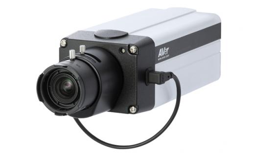 AVer FX2000-R