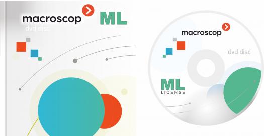 EOCORTEX ML - licencja na 1 kamer�