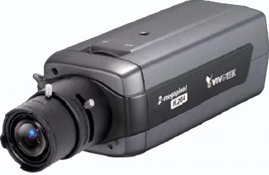 VIVOTEK IP8161